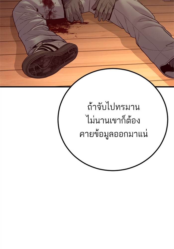 Doujin-Lc- อ่าน โดจิน มังฮวา เกาหลี ญี่ปุ่น จีน แปลไทย Manager Kim ตอนที่ 1 2 3 4 5 6 7 8 9 10 11 12 13 14 ฟรี ไม่มีโฆษณา อ่าน โดจิน Manhwa เกาหลี ญี่ปุ่น จีน เรามีครบ คัดมาให้เน้นๆ โดจิน 18+ รับประกันความฟินโดย  Doujin Lc